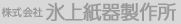 �X�㎆�퐻�쏊